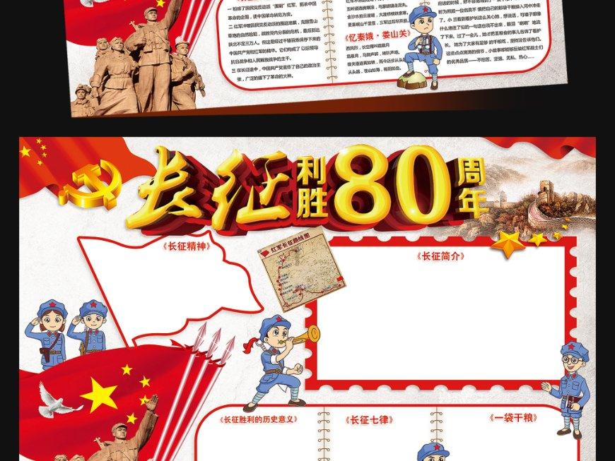 因未开立独立的资金专用账户收取保险公估业务报酬等 大连三杰海上保险公估被罚