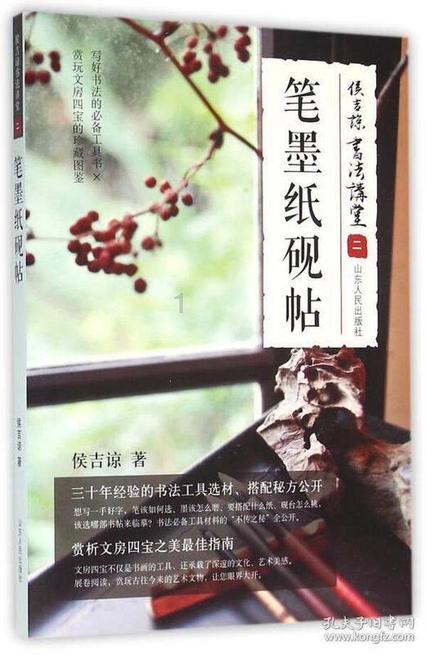 适合新人的五人剧本杀有哪些推荐?(不恐怖的)?游戏画面